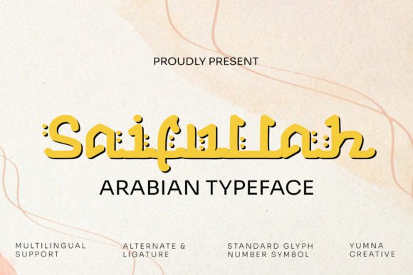 Saifullah: The Premium Arabic Display Font for Modern Branding
